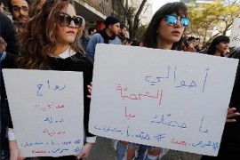 الزواج المدنيّ ضروريّة لتأكيد الشراكة الوطنيّة
