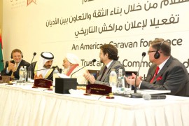 قافلة السلام تقودها كل الأديان الإبراهيمية وتحط رحالها في الرباط