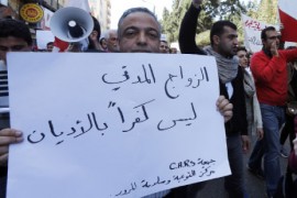 الوزيرة الليبراليّة وحكاية ابريق الزيت
