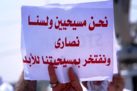 مسيحيو الشرق...لا للتخندق الطائفي ونعم للمواطنة المتكافئة