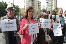 تواطؤ نيابي حكومي ضد الديموقراطية: تأجيل الانتخابات البلدية