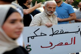 لبنان: طبقيّة الاحتجاج وسوسيولوجيا النظام