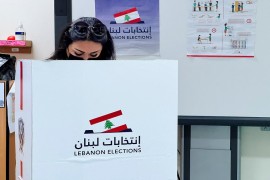 عن المواطنة على أبواب تجديد السلطة التشريعية