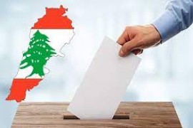 تقرير 