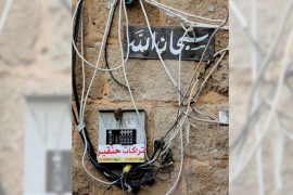 Event Foundation of Scientific Studies