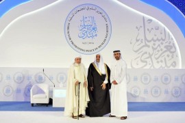 دعوة إلى حلف فضول عالمي تنطلق من أرض الإمارات