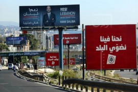الاقتراع للفيدرالية