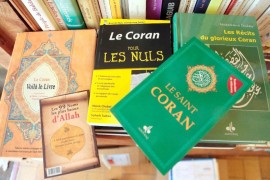 الأصولية تغزو معرض باريس للكتاب