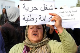 الشعب يريد...