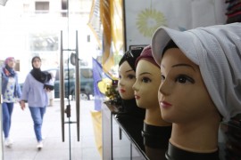 العين على الحجاب: ثقافة (لا) تشبهنا!