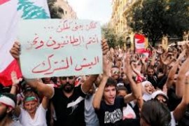 الطائفية والسلطة