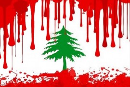 ملذّات الطائفيّة