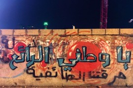 التمثيل الطائفي في النظام السياسي اللبناني.. النشأة وآفاق الحلول