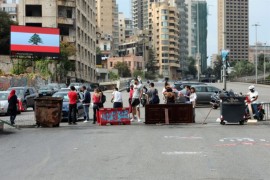ميثاق شعبي لدولة مدنية