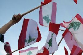 الوحدة الوطنية في أكمل تجلياتها