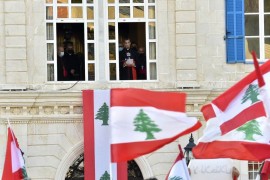 المارونية تعطّل نظامها