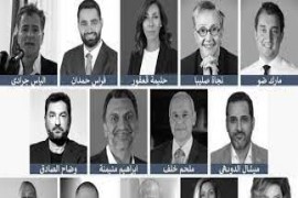 «لا للأعراف الطائفيّة»: حين يدخل التغييرُ البرلمان