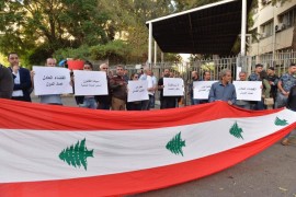 الطائفية تلغي العدالة..