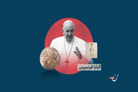 العودة للإبراهيمية.. قراءة في زيارة البابا فرنسيس للعراق