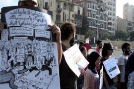 جيل شاب طفح به الكيل في لبنان
