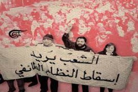 إنقاذ النظام الطائفي من ضرورة تغييره