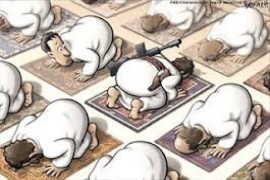 أفكار استراتيجية لمكافحة الإرهاب والتطرف الديني