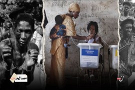 سيراليون.. دولة الظل والمظالم التي أصبحت رمزًا للتسامح
