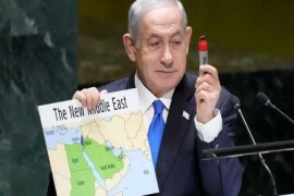 دولة نتنياهو الإثنية و