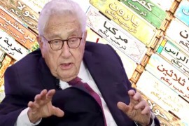 Event Foundation of Scientific Studies