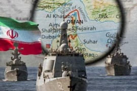 هل حصار مضيق هرمز يوازي «قنبلة اقتصادية» ضدّ إيران؟