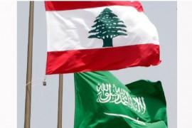 الدور السعودي في كواليس التهدئة: احتواء تداعيات لقاء عون-نتانياهو ودفع لبنان الى المفاوضات