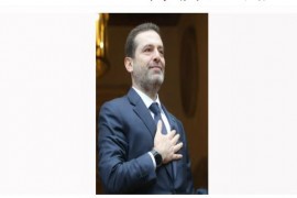 Event Foundation of Scientific Studies