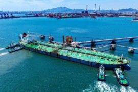 Event Foundation of Scientific Studies